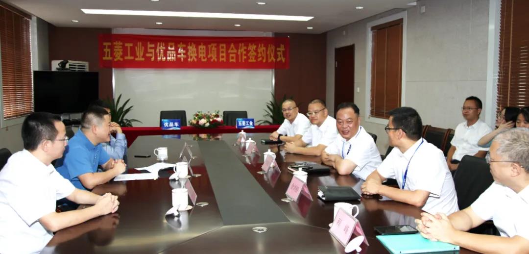 20201015101455468 首页- 尊龙集团中国官方网站