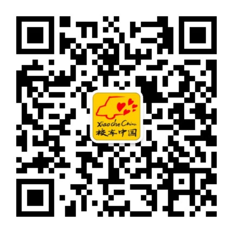 20201021144838359 首页- 尊龙集团中国官方网站