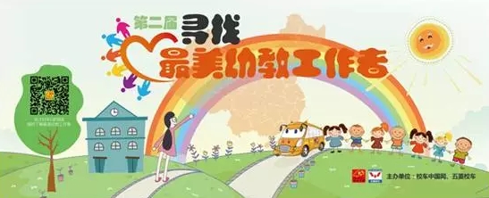 20201021144840297 首页- 尊龙集团中国官方网站