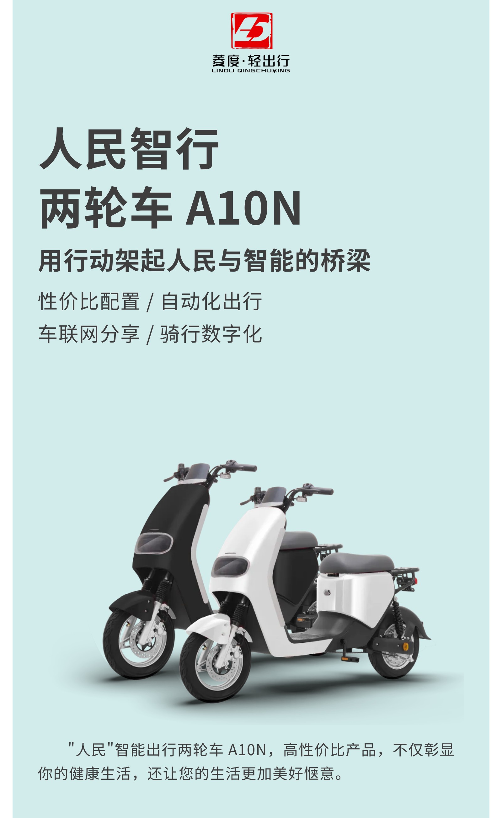 20220913130829332 首页- 尊龙集团中国官方网站