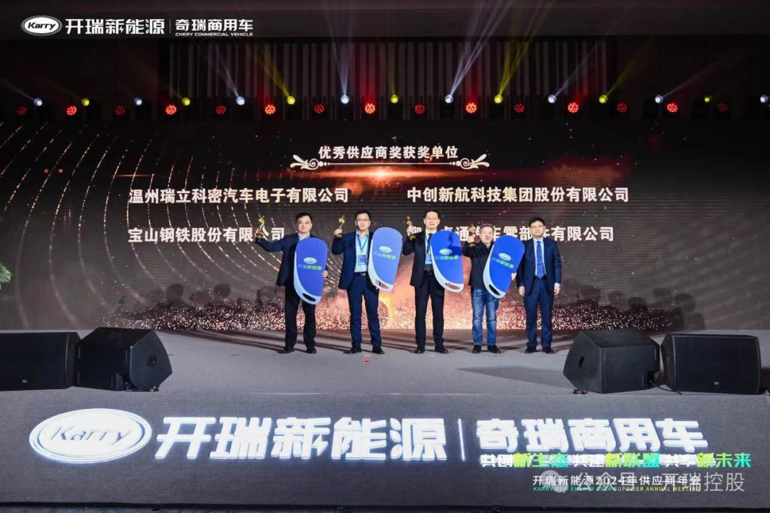 20240325143932306 首页- 尊龙集团中国官方网站