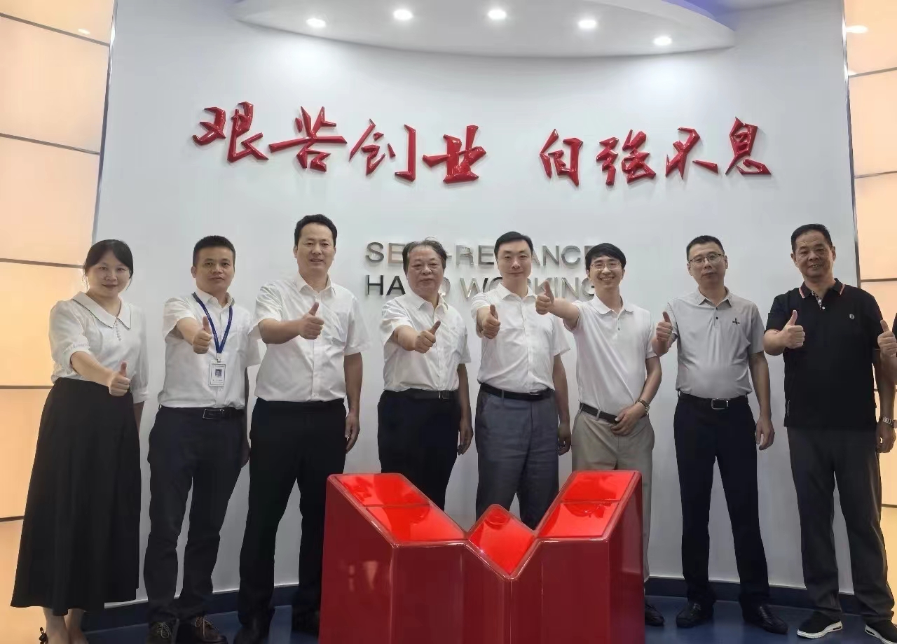 首页- 尊龙集团中国官方网站