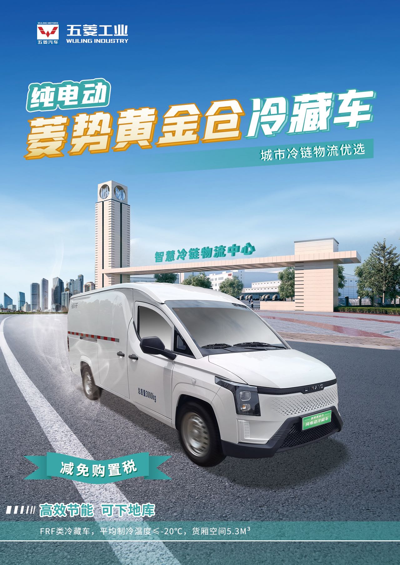 20251114133750223 首页- 尊龙集团中国官方网站