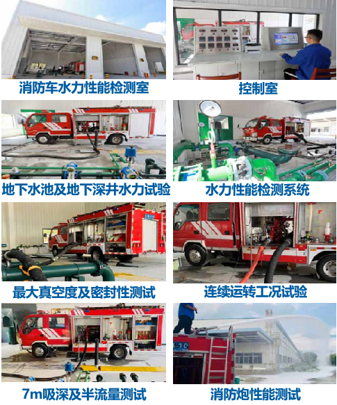 20251211101613498 首页- 尊龙集团中国官方网站