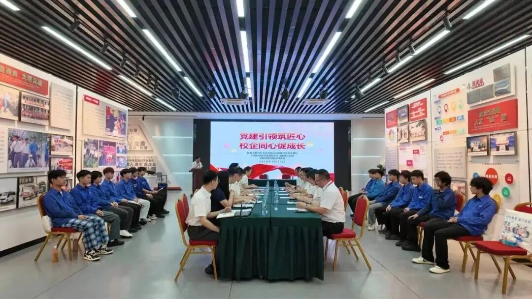 首页- 尊龙集团中国官方网站